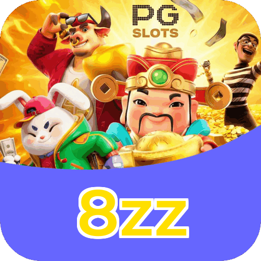 Download PC 8zz